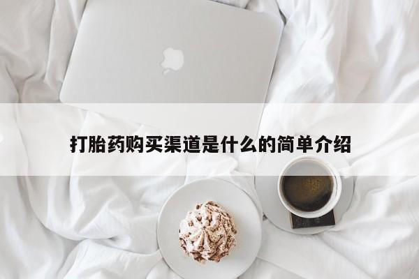 第242页